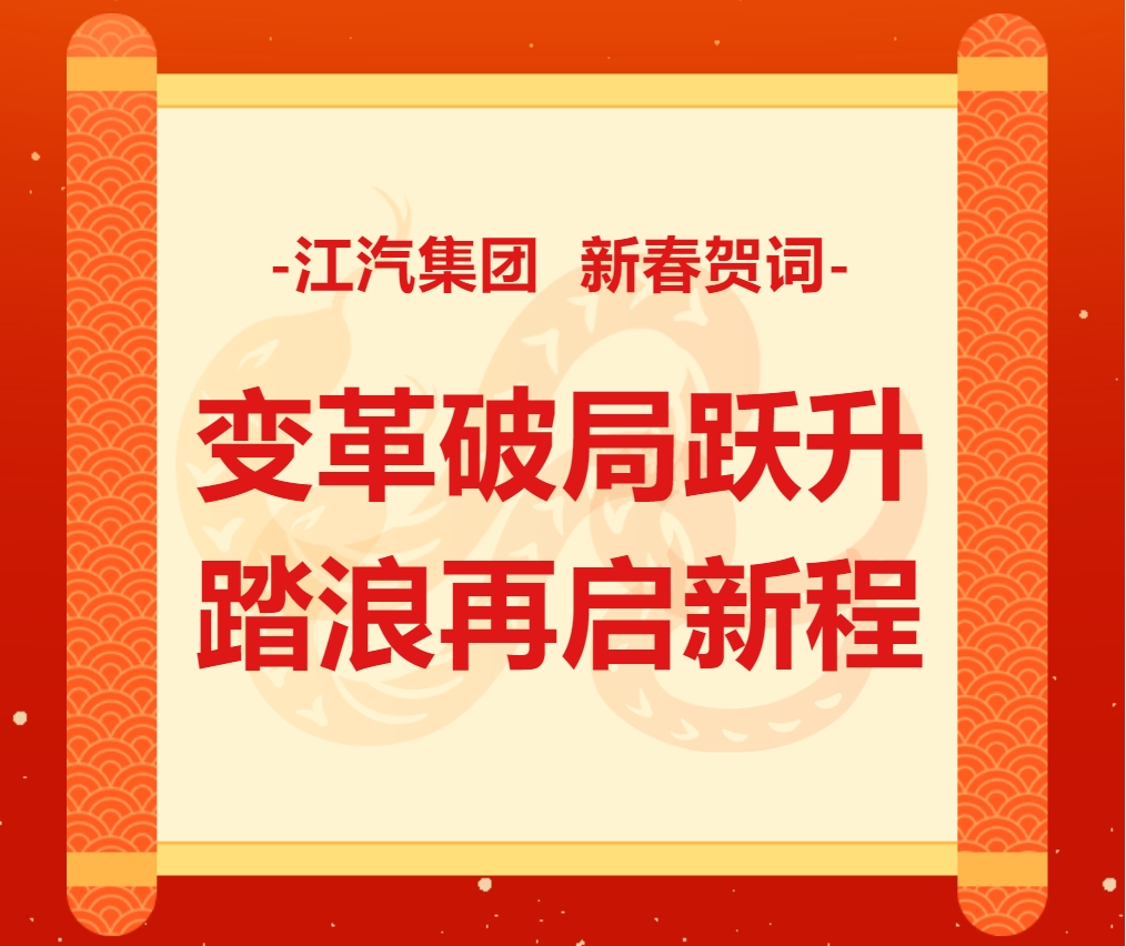 微信截图_20250127123014.png 微信截图_20250127123014.png